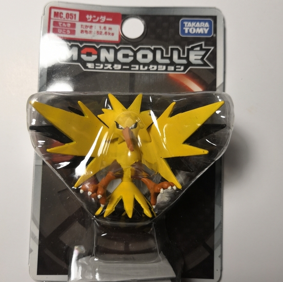 Official Pokemon Zapdos Figurine